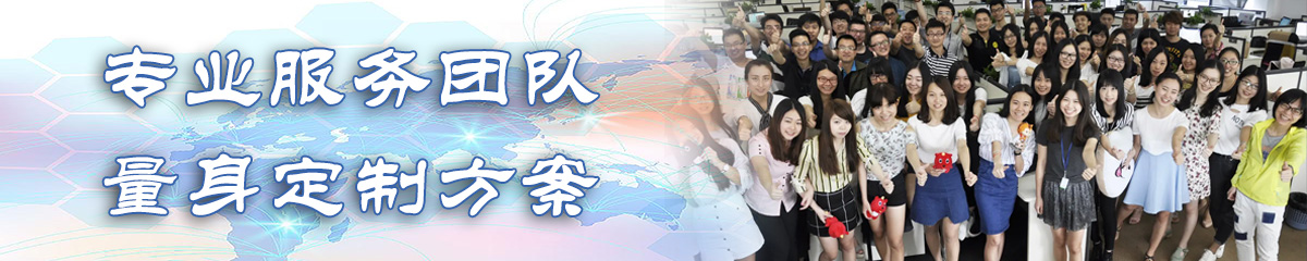 连云港BPI:企业流程改进系统